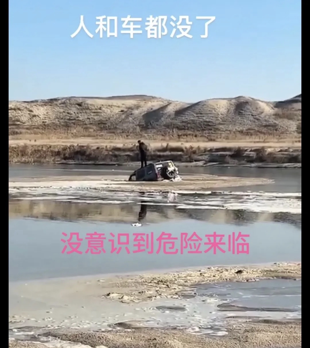 Kaiyun(中国)开云-“泥泞角逐：越野赛段的血性拼搏”的简单介绍